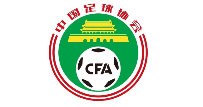 应的