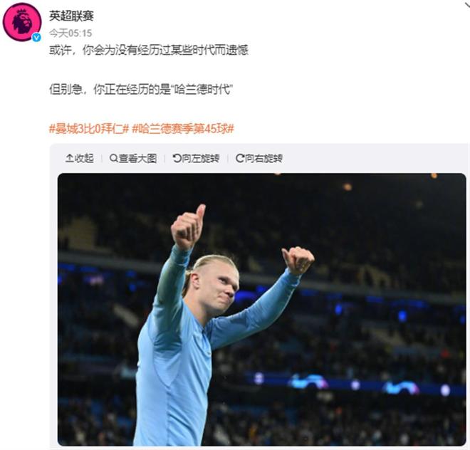 二次转移制